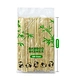 bamboo stick